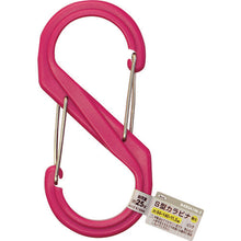 Load image into Gallery viewer, S Type Carabiner  B-KRSA146-3  HIKARI
