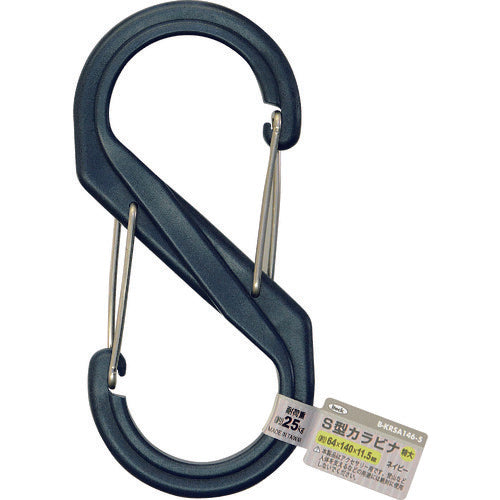 S Type Carabiner  B-KRSA146-5  HIKARI