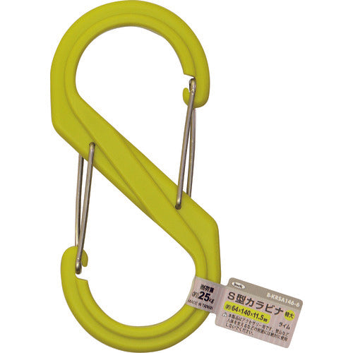 S Type Carabiner  B-KRSA146-6  HIKARI