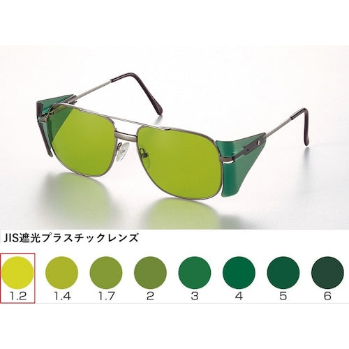 Metal Frame Shade Glasses BL-1 TBP1.2  BL-1 TBP1.2  TOABOJIN