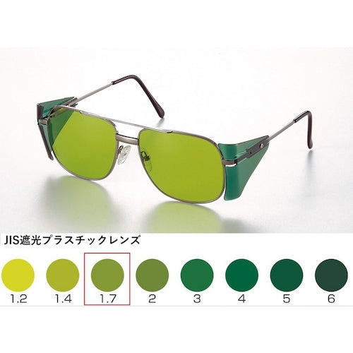 Metal Frame Shade Glasses BL-1 TBP1.7  BL-1 TBP1.7  TOABOJIN