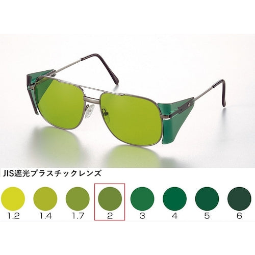 Metal Frame Shade Glasses BL-1 TBP2  BL-1 TBP2  TOABOJIN