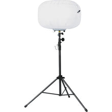 Load image into Gallery viewer, LED Omni Balloon Light With Tripod Set  BL-210-F  KAZ
