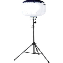 Load image into Gallery viewer, LED Reflect Balloon Light With Tripod Set  BL-210-S  KAZ
