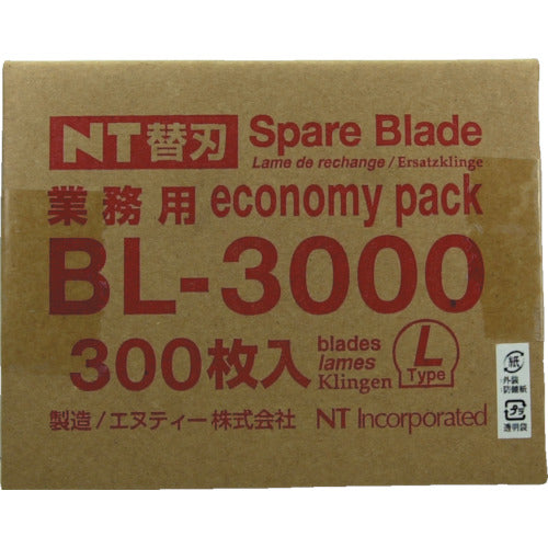 Spare Blade  BL-3000  NT