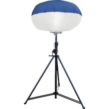 Load image into Gallery viewer, LED Reflect Balloon Light With Tripod Set  BL-500-BSS  KAZ
