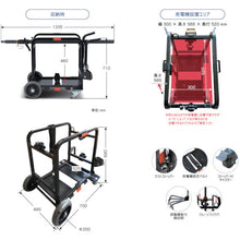 Load image into Gallery viewer, LED Omni Balloon Light With Trolley Set  BL-500-FD  KAZ
