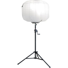 Load image into Gallery viewer, LED Omni Balloon Light With Tripod Set  BL-500-FS  KAZ
