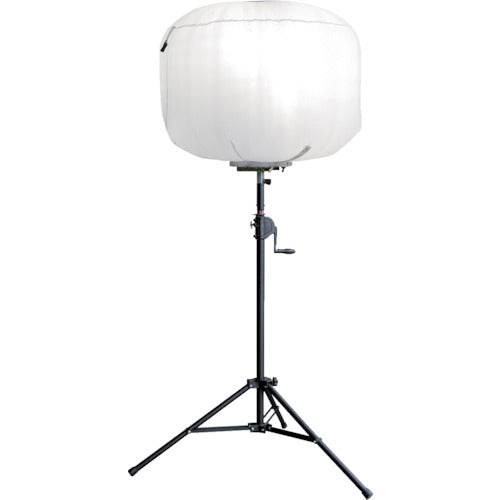 LED Omni Balloon Light With Tripod Set  BL-500-FS  KAZ