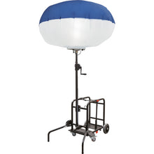 Load image into Gallery viewer, LED Reflect Balloon Light With Trolley Set  BL-500-SD  KAZ
