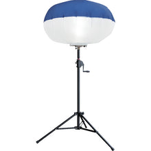 Load image into Gallery viewer, LED Reflect Balloon Light With Tripod Set  BL-500-SS  KAZ
