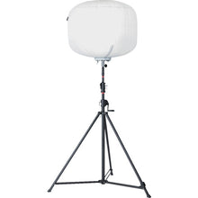 Load image into Gallery viewer, LED Omni Balloon Light With Tripod Set  BL-960-FS  KAZ
