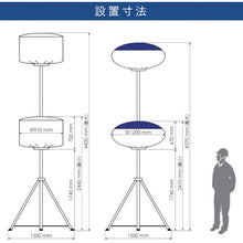 Load image into Gallery viewer, LED Omni Balloon Light With Tripod Set  BL-960-FS  KAZ
