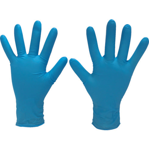 Disposable Nitrile Gloves  BLD3  FP TRADING