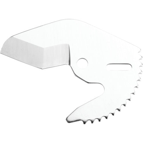 Blade for PCTRT42  BLD/PCT/RT/42  GROZ