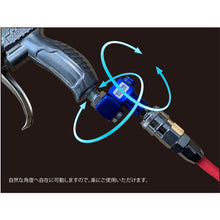 Load image into Gallery viewer, Swivel Connector Plug  BLY20-PMFSWR-B  YAMATO COUPLING
