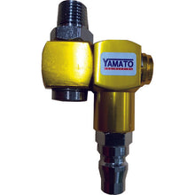 Load image into Gallery viewer, Swivel Connector Plug  BLY20-PMSW-Y  YAMATO COUPLING
