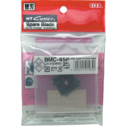 BMC-45P  NT