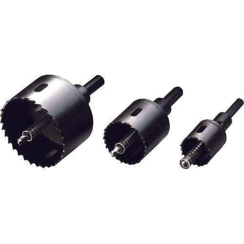 Holesaw  BMH-50  HOUSE BM