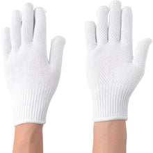 Load image into Gallery viewer, Anti-Slip Cotton Gloves  1810-1P  ATOM
