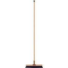 Load image into Gallery viewer, Multi-Purpose Broom  BR761-000U-MB  CONDOR
