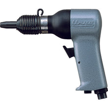 Load image into Gallery viewer, Air Riveting Hammer  BRH-1U(R)  URYU
