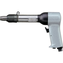 Load image into Gallery viewer, Air Riveting Hammer  BRH-5U(R)  URYU
