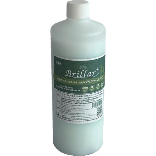 Brillar plus for Outer Wall  BPR-510  EL FUTURO