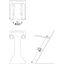 Load image into Gallery viewer, Barcode Reader Stand  BRS-01  YONEZAWA
