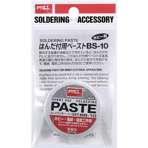 Soldering Paste  BS-10  goot