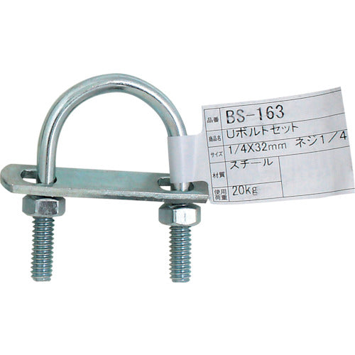 bolt  32455  WAKI