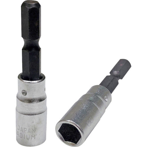 Short Socket for Electric Impact Driver  67521  BESTTOOL