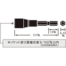 Load image into Gallery viewer, Short Socket for Electric Impact Driver  67521  BESTTOOL
