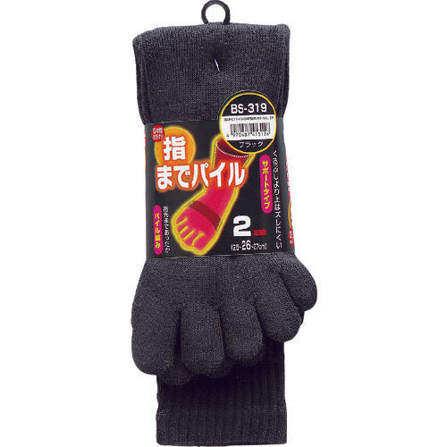 Work Socks  BS-319-BK  OTAFUKU