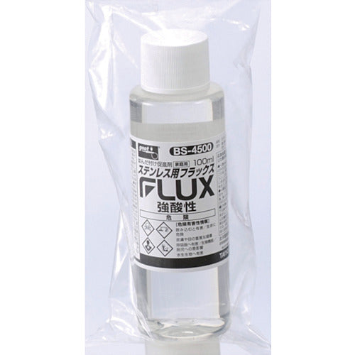 Soldering Flux  BS-4500  goot