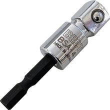 Load image into Gallery viewer, Socket Adaptor For Electric Impact Driver  67565  BESTTOOL
