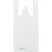 Load image into Gallery viewer, Biomass Plastic Shopping Bag  BSB8-25-W  TRUSCO
