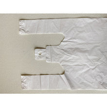 Load image into Gallery viewer, Biomass Plastic Shopping Bag  BSB8-25-W  TRUSCO
