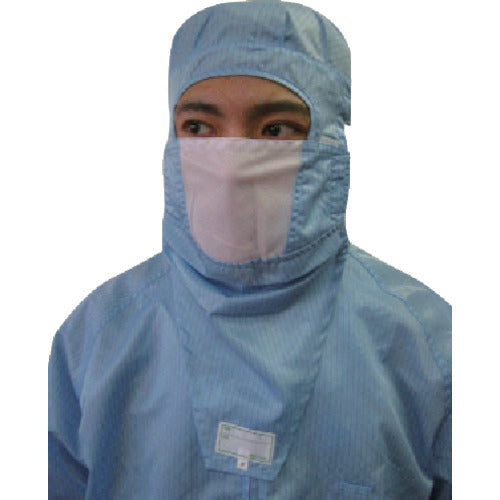 Mask with Neck Guard for Clean Room  BSC-30002-B-B  BLASTON