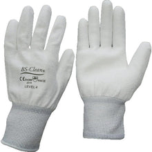 Load image into Gallery viewer, Gloves for Clean Room  BSC-85417-LL  BLASTON
