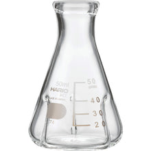 Load image into Gallery viewer, Shaking Erlenmeyer flask with baffles  BSF-50-SCI  HARIO
