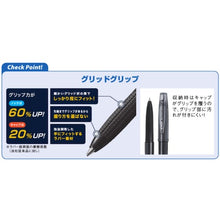 Load image into Gallery viewer, Oil-based ballpoint pen  BSGC-10B-LL  PILOT

