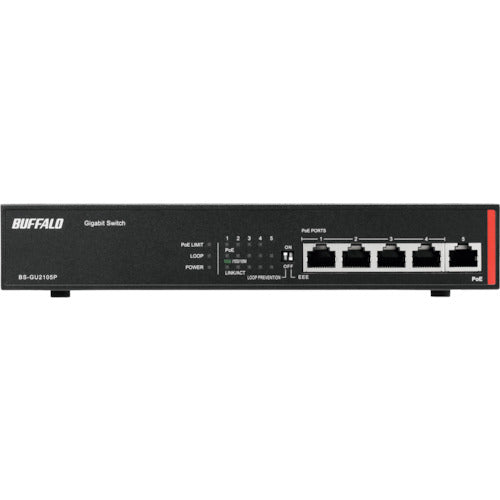 PoEHUB  BS-GU2105P  BUFFALO