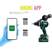 Load image into Gallery viewer, Lithium Ion Battery  0037-9242  HiKOKI
