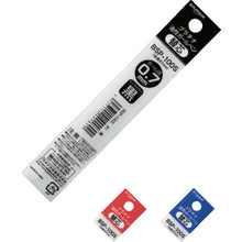 Load image into Gallery viewer, Ball Point Refill (Oil-based,Red)  4423002  PLATINUM
