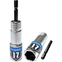 Load image into Gallery viewer, Bit Changeable High-torque Impact Driver Socket  67671  BESTTOOL
