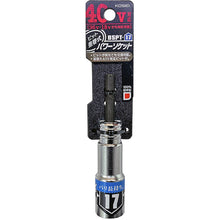 Load image into Gallery viewer, Bit Changeable High-torque Impact Driver Socket  67671  BESTTOOL
