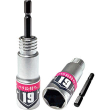 Load image into Gallery viewer, Bit Changeable High-torque Impact Driver Socket  67672  BESTTOOL
