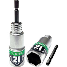 Load image into Gallery viewer, Bit Changeable High-torque Impact Driver Socket  67673  BESTTOOL
