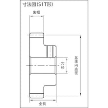 Load image into Gallery viewer, Brass Spur Gear  BSS0.8-40A  KHK
